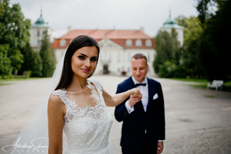 Jurufoto perkahwinan Arkadiusz Sekura. Foto pada 02.10.2019