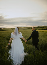 Pulmafotograaf Andrea Pfefferová. 11.06.2025 päeva foto