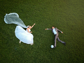 婚姻写真家 Balázs Szabó. 26.05.2025 の写真