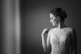 Wedding photographer Károly Nagy. Photo of 16.07.2020