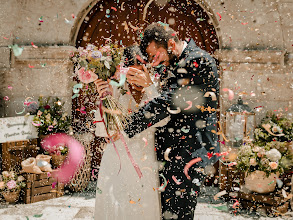 Wedding photographer Tania De La Iglesia. Photo of 03.08.2023