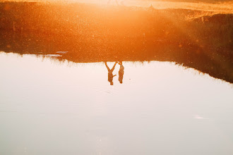 Fotografo di matrimoni Vladlena Konokh. Foto del 26.10.2020