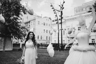 Wedding photographer Mariya Musatova. Photo of 15.07.2025