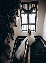 Fotógrafo de casamento Liliya Kipeschuk. Foto de 10.04.2021