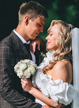 婚礼摄影师Dmitriy Nikitin. 30.07.2025的图片