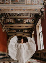 Fotógrafo de bodas Iona Didishvili. Foto del 25.04.2023