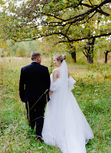 Vestuvių fotografas: Andrey Frolov. 19.04.2024 nuotrauka