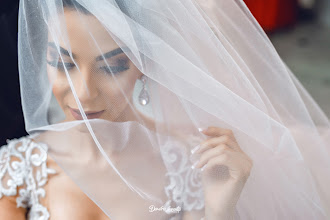 Fotógrafo de casamento Demetrio Laurentys. Foto de 28.11.2018