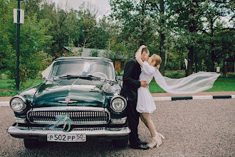 Photographe de mariage Olga Efremova. Photo du 26.08.2025