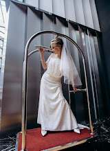 Wedding photographer Lyudmila Denisenko. Photo of 12.09.2023