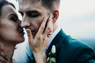 Wedding photographer Agata Opalińska. Photo of 06.11.2018