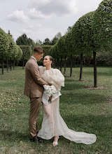 Wedding photographer Iliza Shaykhutdinova. Photo of 30.05.2024