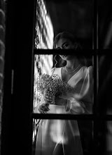 Düğün fotoğrafçısı Alina Korkola. Fotoğraf 25.04.2024 tarihinde