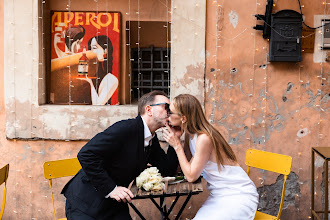Bryllupsfotograf Marco Serafini Amici. Foto fra 12.03.2024