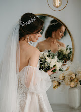 Wedding photographer Aleksandra Nenasheva. Photo of 09.02.2023