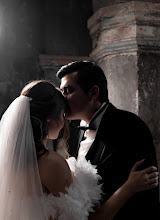 ช่างภาพงานแต่งงาน Ulvi Daschdamir. ภาพเมื่อ 03.04.2023