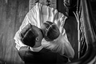 Wedding photographer Erik Holladay-Mccann. Photo of 23.05.2021