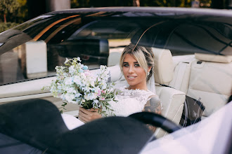 Wedding photographer Anastasiya Sokolova. Photo of 14.06.2020