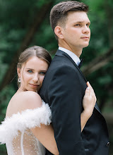 Свадебный фотограф Александра Моисеева. Фотография от 28.05.2024