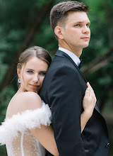 Wedding photographer Aleksandra Moiseeva. Photo of 28.05.2024