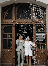 Wedding photographer Anastasiya Plotnikova. Photo of 22.06.2022