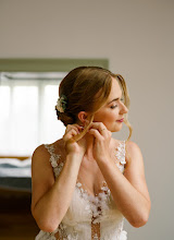 Fotografo di matrimoni Břetislav Válek. Foto del 25.08.2025