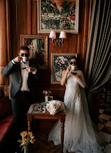 Wedding photographer Irina Kolesnikova. Photo of 16.06.2023