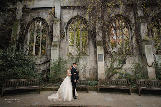 Fotógrafo de bodas Natalia Codreanu. Foto del 14.12.2019