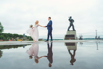 Svadobný fotograf Vladimir Rachinskiy. Fotografia z 25.08.2020