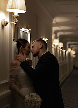 Hochzeitsfotograf Ekaterina Plotnikova. Foto vom 15.11.2022