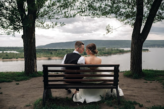 Hochzeitsfotograf Vadim Mironov. Foto vom 13.05.2024