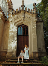 Svatební fotograf Dominik Sosnowski. Fotografie z 11.08.2025