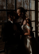 婚姻写真家 Marcin Dąbrowski. 26.04.2025 の写真