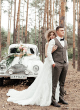 Wedding photographer Valeriya Danshina. Photo of 17.12.2020
