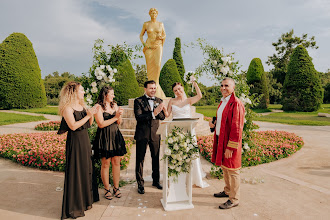 Hochzeitsfotograf Ufuk Saraçoğlu. Foto vom 10.11.2023