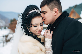Wedding photographer Valera Rusinka. Photo of 13.02.2017