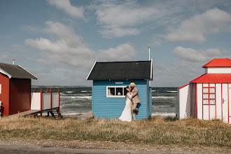 Huwelijksfotograaf Serg Hansen. Foto van 17.04.2023