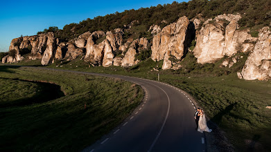 Wedding photographer Magdalena Gheonea. Photo of 23.07.2024