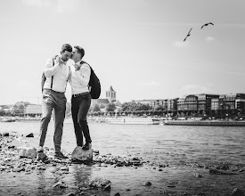 Wedding photographer Adriana Hisom. Photo of 25.07.2025