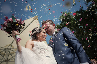 Fotógrafo de bodas Brunoy Garea. Foto del 14.04.2021