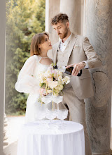Vestuvių fotografas: Olga Koreshkova. 23.05.2024 nuotrauka