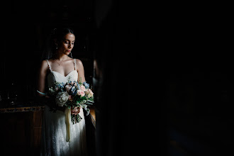 Fotógrafo de bodas Keila Quiridumbay. Foto del 15.01.2019