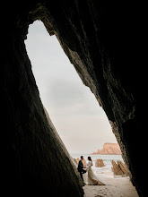 Bröllopsfotografer Tania De La Iglesia. Foto av 18.03.2024