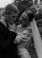 Svatební fotograf Ekaterina Bondareva. Fotografie z 30.06.2025