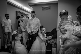 Düğün fotoğrafçısı Sofia Camplioni. Fotoğraf 19.04.2024 tarihinde