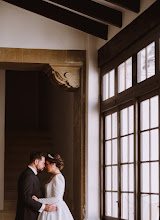 Photographe de mariage Inés Molina. Photo du 14.10.2024