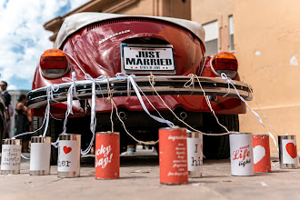 Fotografo di matrimoni Daniel Peinado. Foto del 07.06.2024