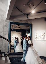 Fotógrafo de casamento Kristina Gordeeva. Foto de 14.08.2020
