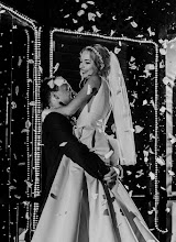 Fotografo di matrimoni Szymon Szczepanek. Foto del 02.02.2025