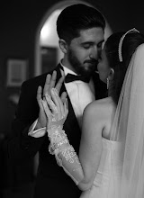 Wedding photographer Ramin Samed. Photo of 07.10.2025